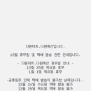 다원축산물유통센터 네이버블로그