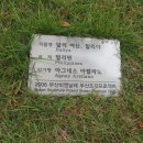 금사역 이미지