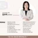 성모마음정신건강의학과의원 이미지