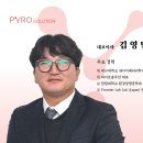 한림MS(주) 이미지