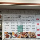 박가네 빈대떡 | [종로] 광장시장 가면 무조건 먹는 박가네 빈대떡 솔직 후기(내돈내산)