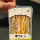 GS25중구반월점 이미지