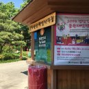(주)예문관