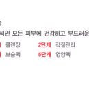 이지은레드클럽 이미지