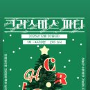 동하태권도 이미지