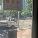 슈프림 PC cafe 2 이미지