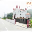 청원모텔 이미지