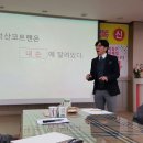 주)덕산기업 이미지