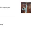 흑룡태권도장 이미지