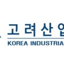 고려사료주식회사 이미지