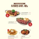 라라코스트 경산하양점 이미지