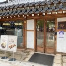 사랑채식당 이미지