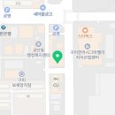 구미숙면치과의원 네이버블로그