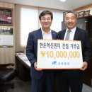 경북종돈 이미지