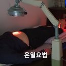 알라딘의료기 이미지