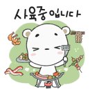 설뫼충효테마파크 캠핑장 이미지