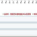 세인골프연습장 이미지