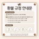 에이블공부방