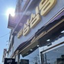 그린제일목장 네이버블로그