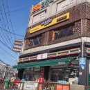 네네치킨 금곡점 이미지