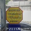 한양안경 이미지