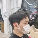 이린헤어 이미지