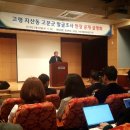 토제방울 이야기 | 고령군 지산동 고분군 발굴 우리나라 최초 토제방울