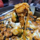 뽁닭뽁닭춘천닭갈비 이미지