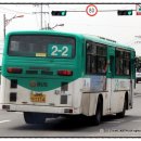 (버스)송탄공단입구 이미지