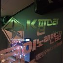 케이팝스타 노래연습장 이미지