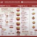 희가덕손만두 건대점 네이버블로그