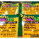 세종피오피 이미지
