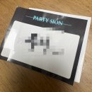 [청주 로테이션소개팅] 꿀잼!! 청주 솔로파티 파티시온 방문 후기
