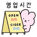 1공단로5길-1 이미지