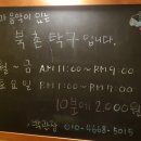 문화를그리다 네이버블로그