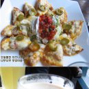 주공공이 네이버블로그