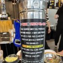 인생극장 군산수송점 이미지