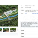 내장산국립공원화장실(야영장) 이미지