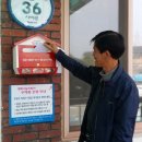 행복나눔 이미지