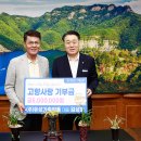 ㈜유성약품 이미지