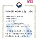 천국양행 이미지