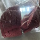 흥국상회 이미지