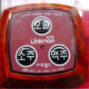 가람투어 이미지