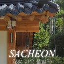 곤북로 이미지