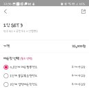 연신내신간짬뽕
