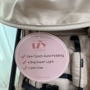 헤라시스 | 헤라시스 원터치 폴딩유모차 후기