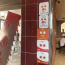 용화1로5번길 이미지