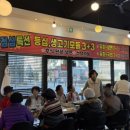 초장동행정복지센터 이미지