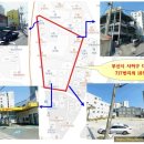 다대주유소 이미지