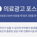 참조은치과의원 이미지